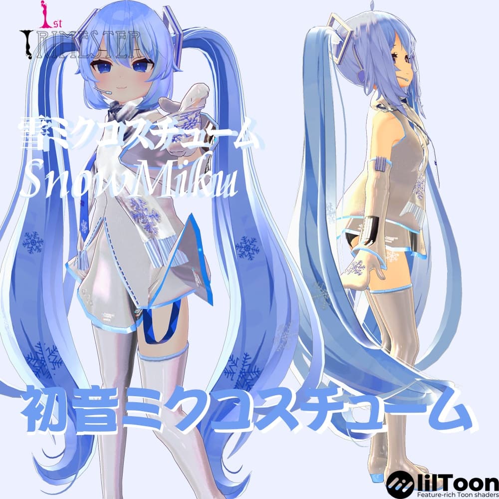 商品画像 2