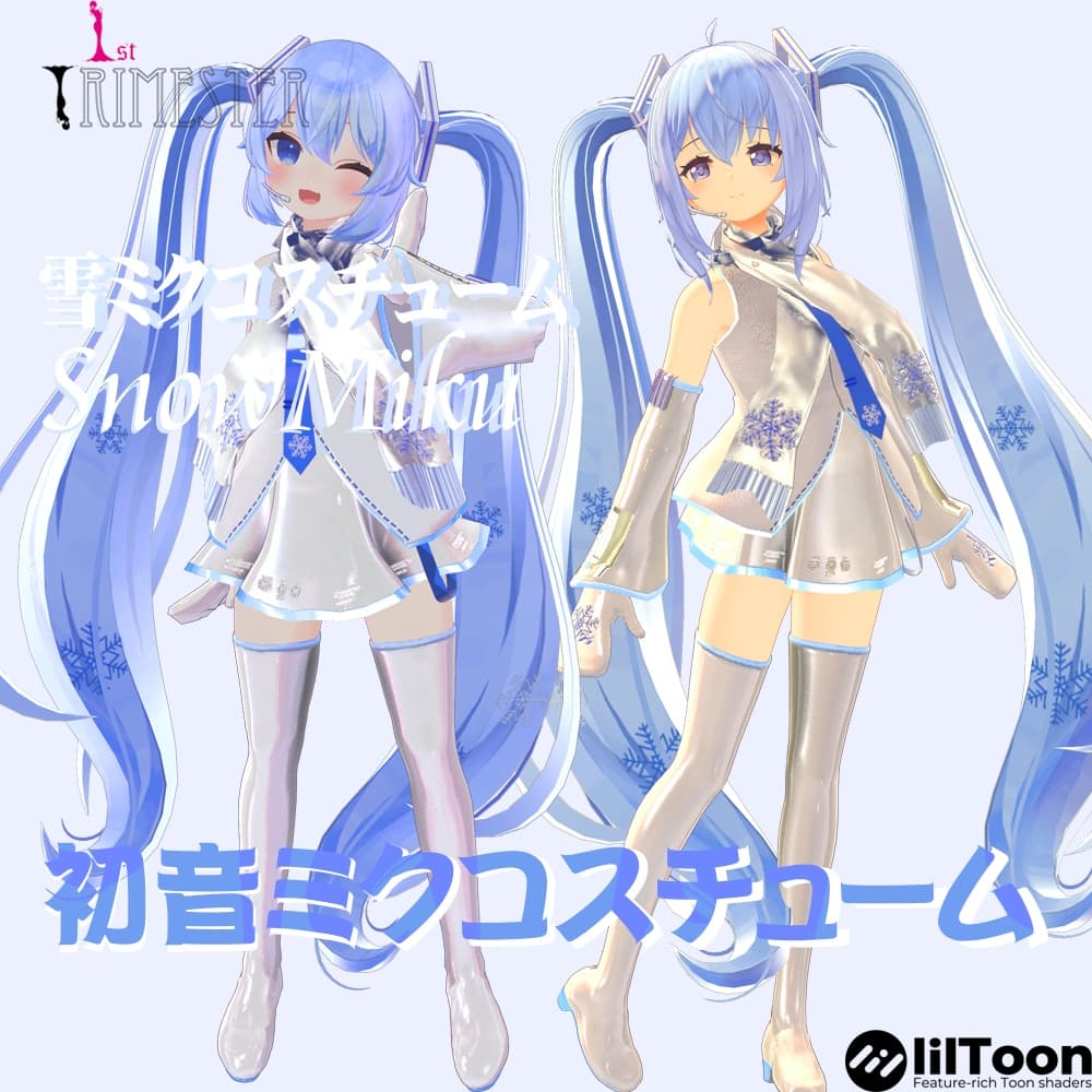 商品画像 1