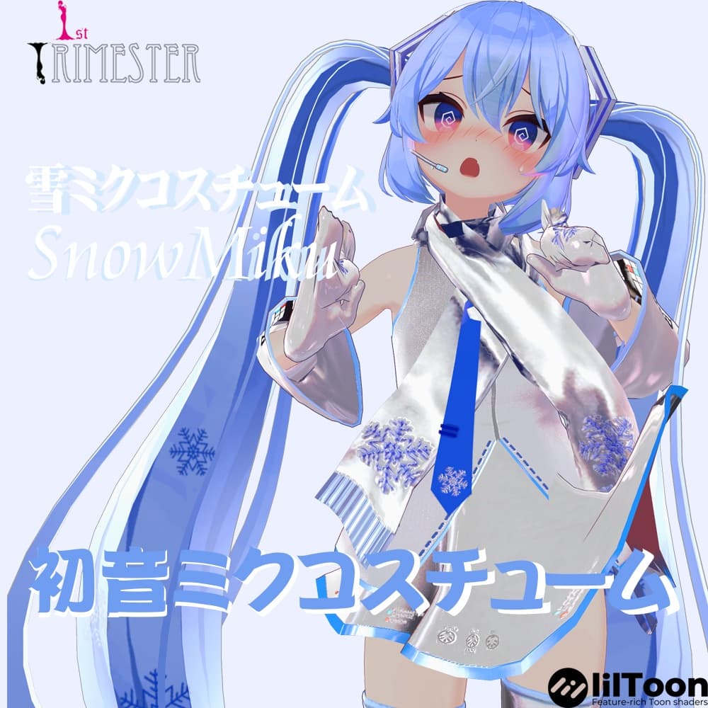 商品画像 4