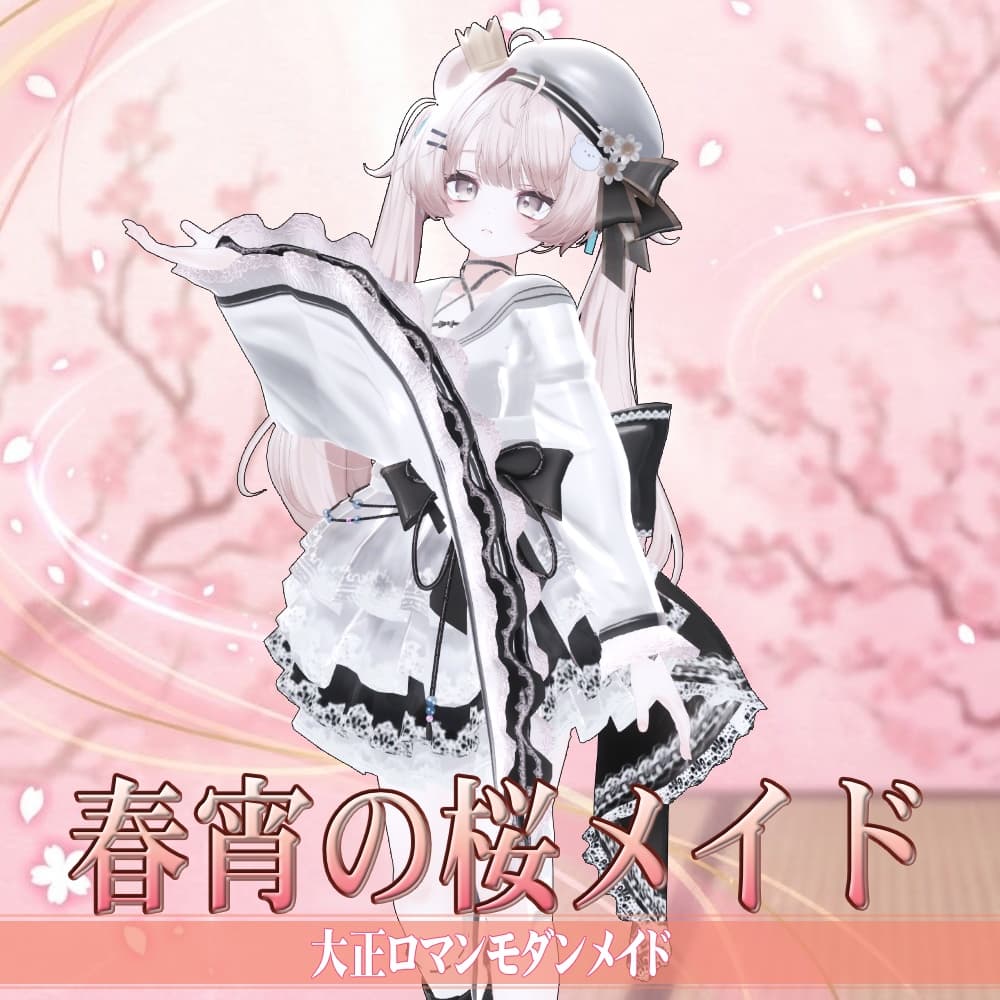 商品画像 7