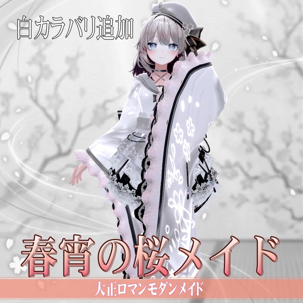 商品画像 2