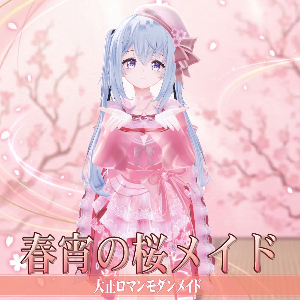 商品画像 6