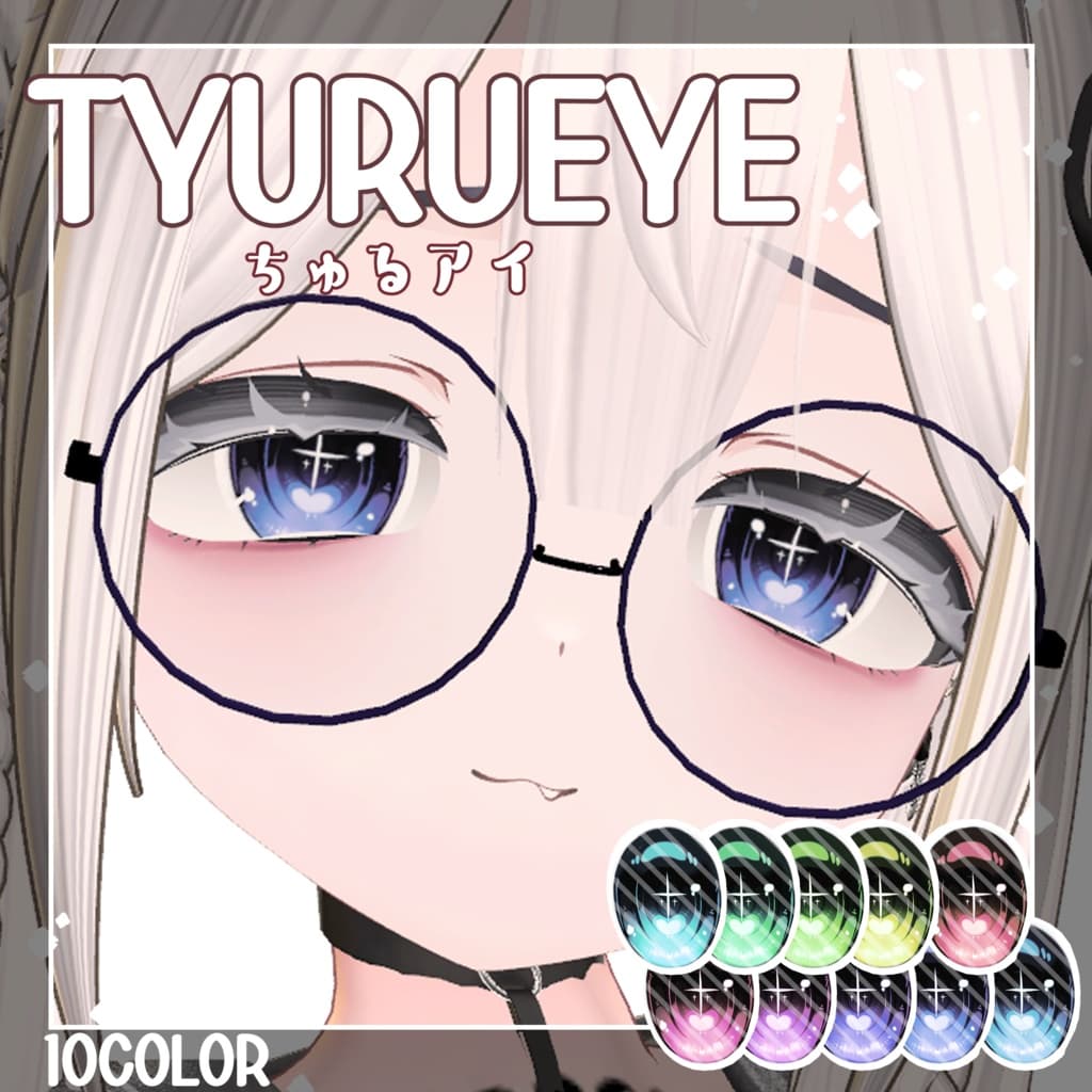 商品画像 10