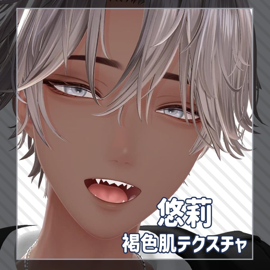 商品画像 1