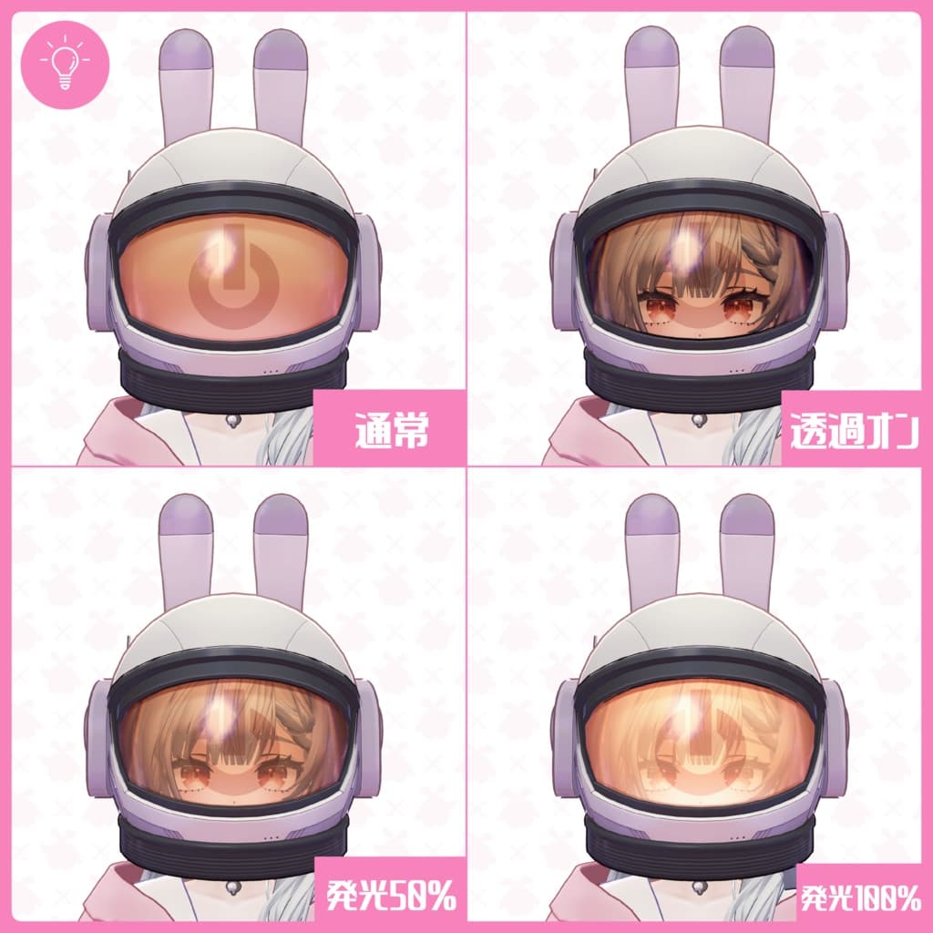 商品画像 6