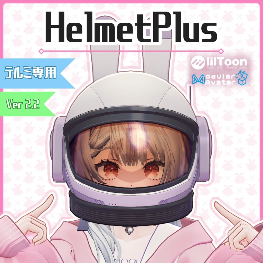 商品画像 1