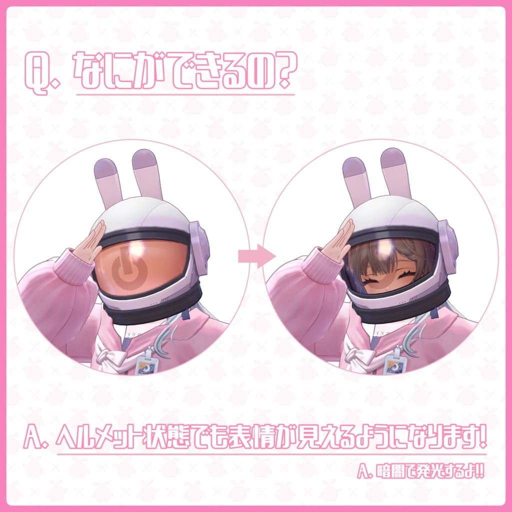 商品画像 3