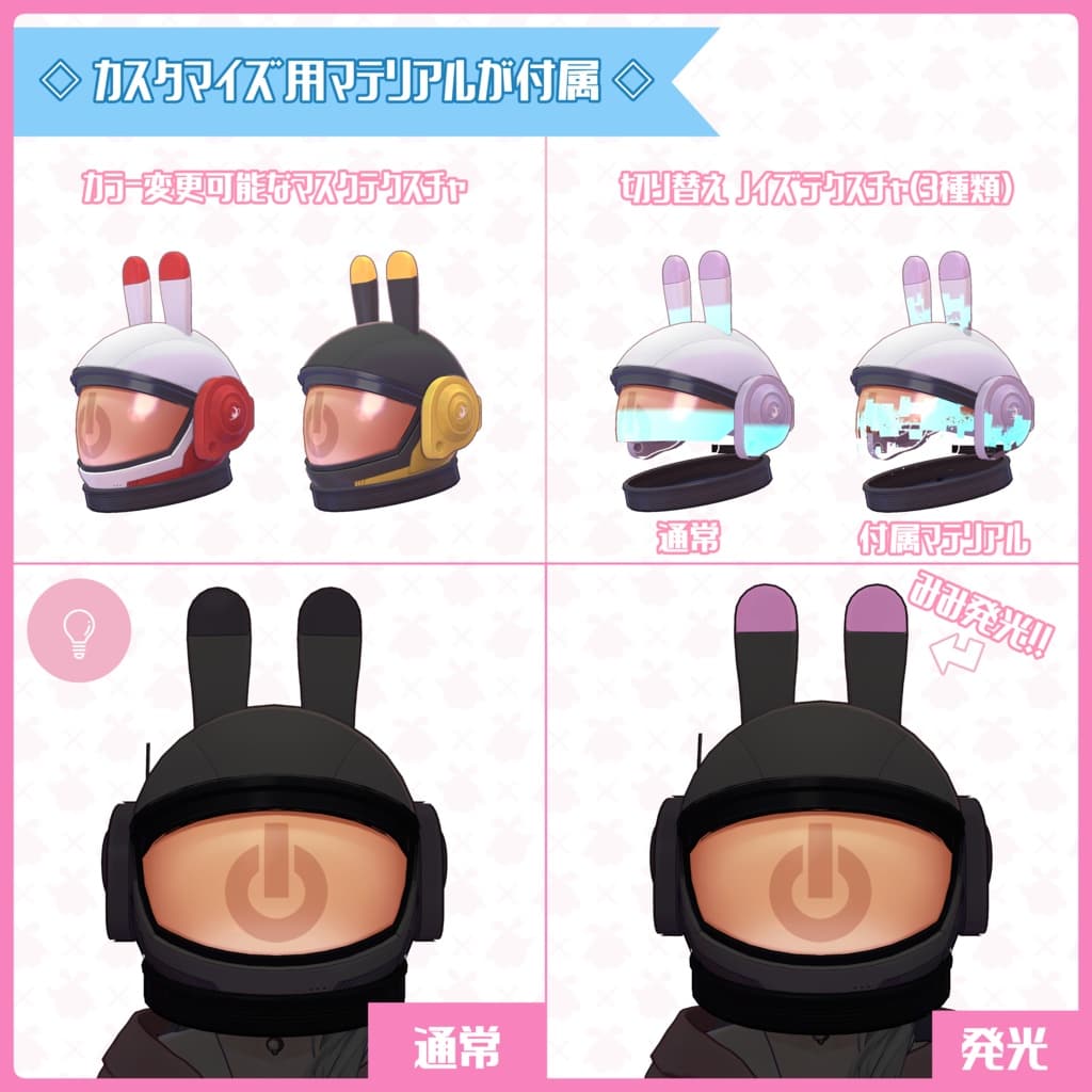 商品画像 8