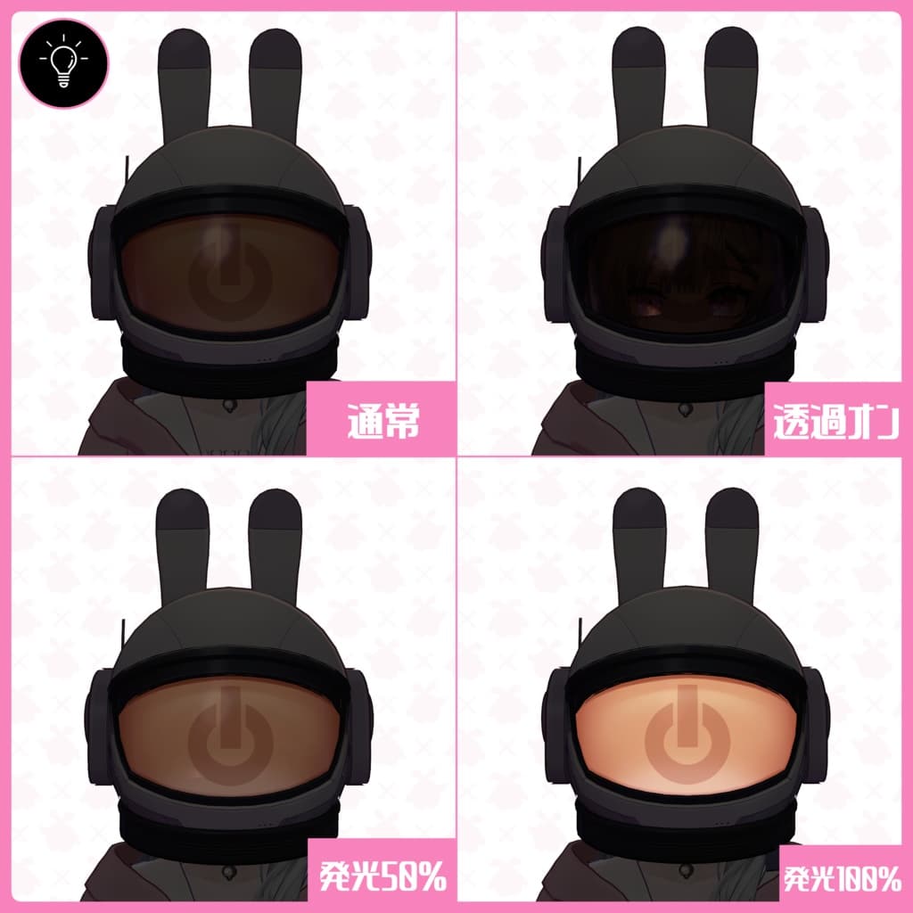 商品画像 7