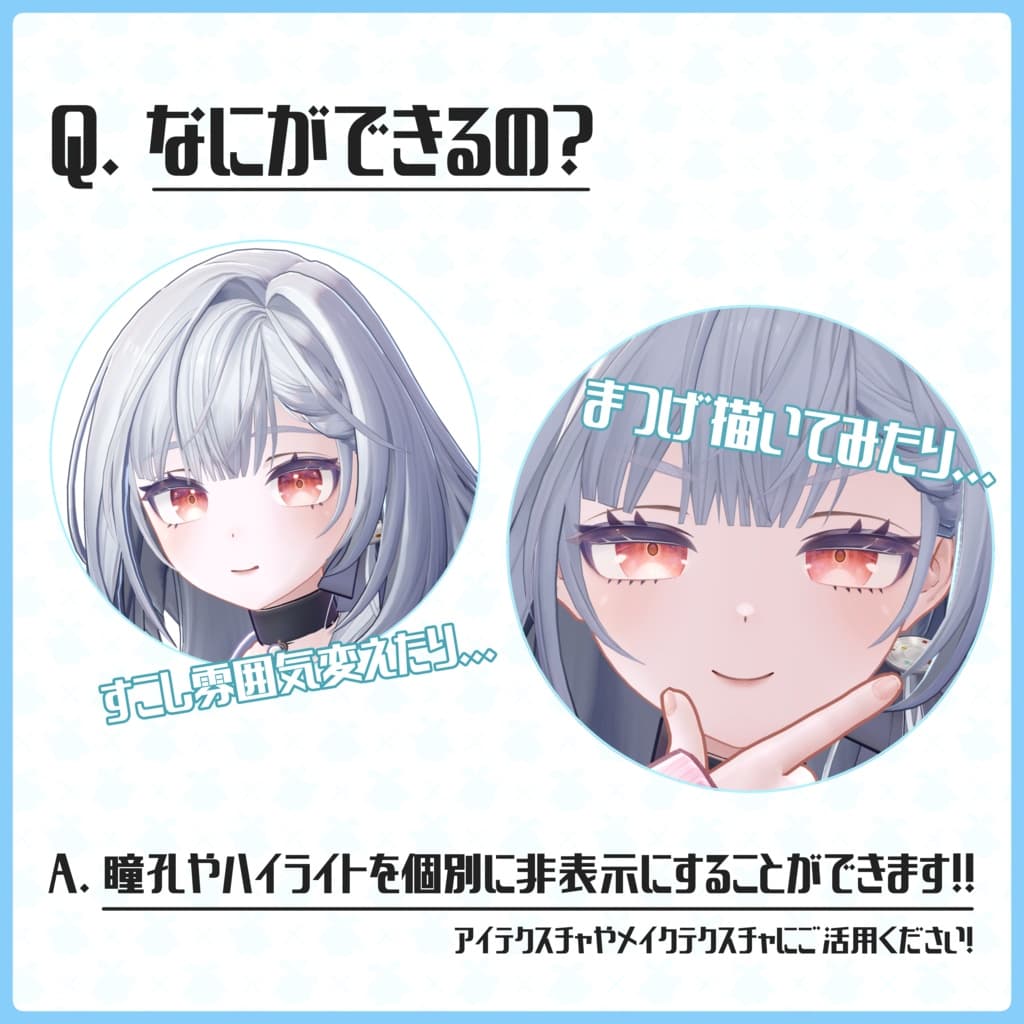 商品画像 3