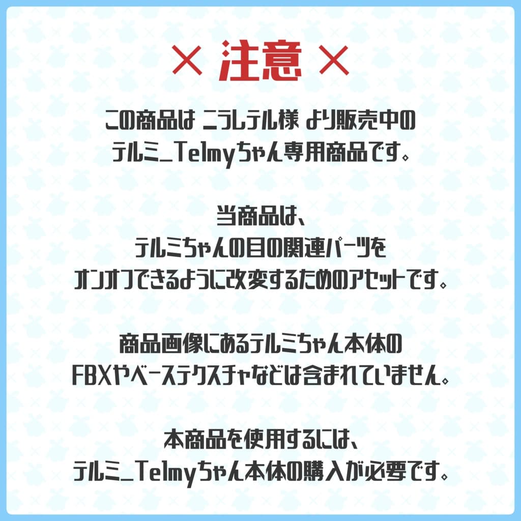 商品画像 2