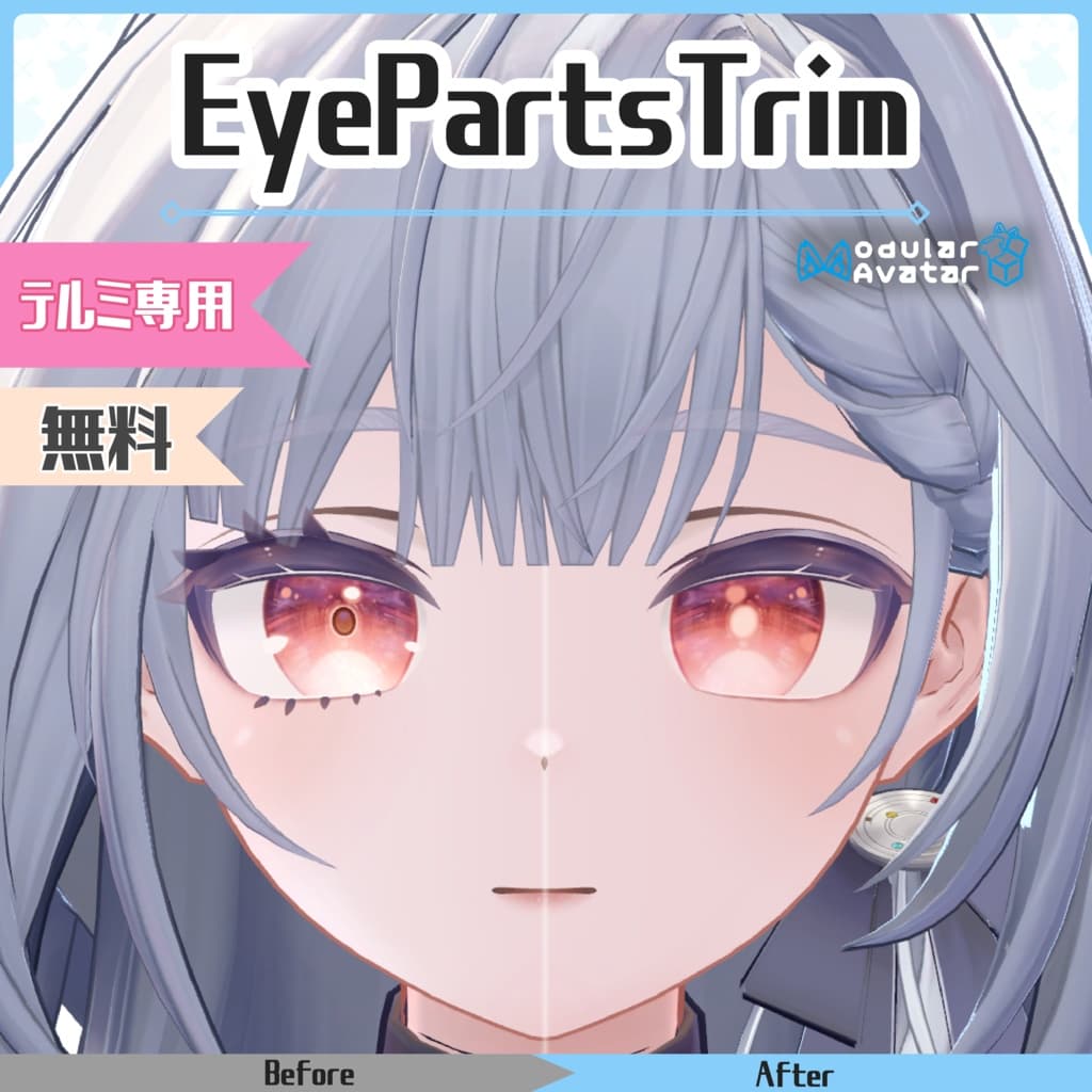 商品画像 1