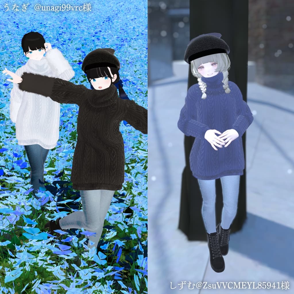商品画像 13