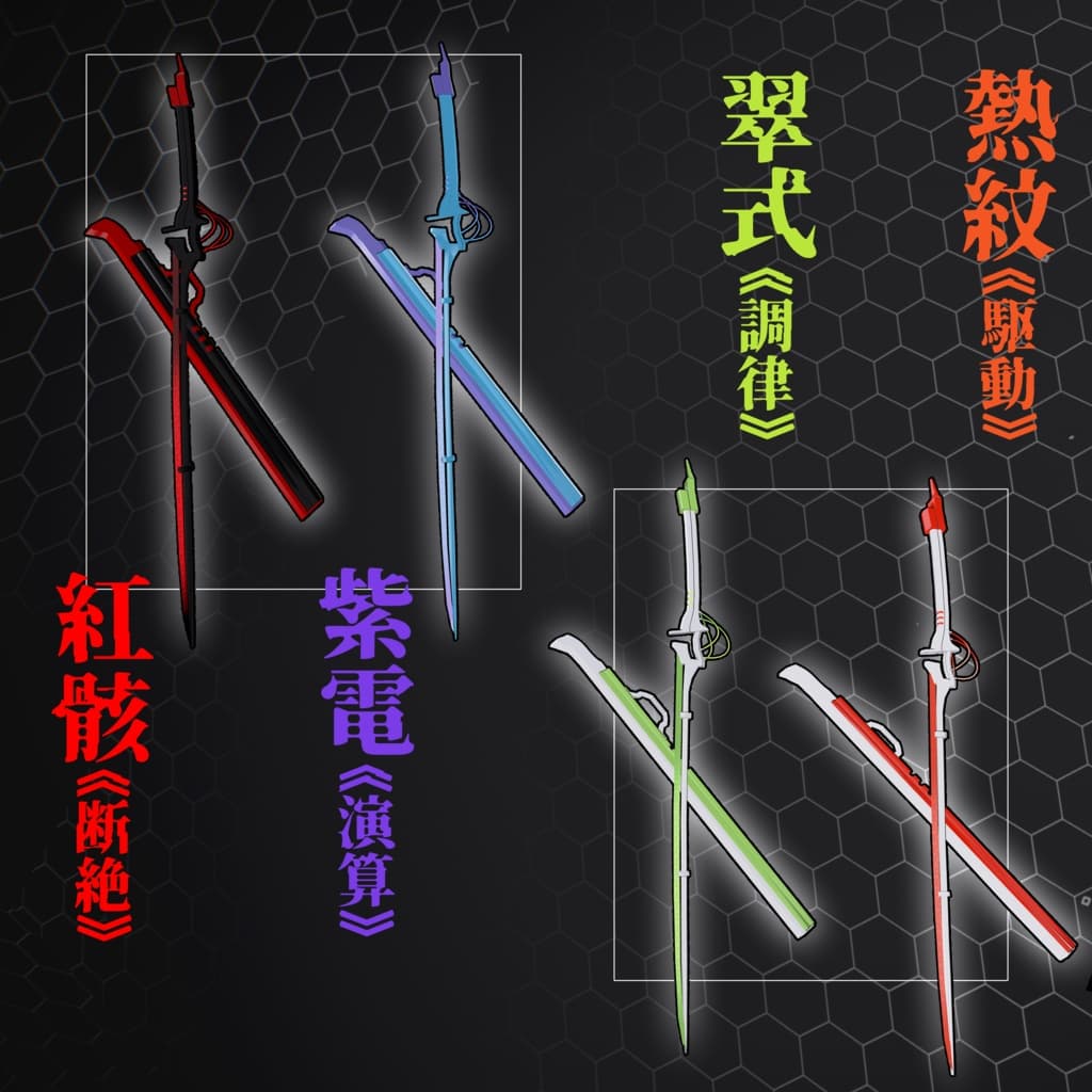 商品画像 2