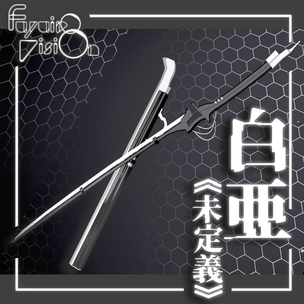 商品画像 1