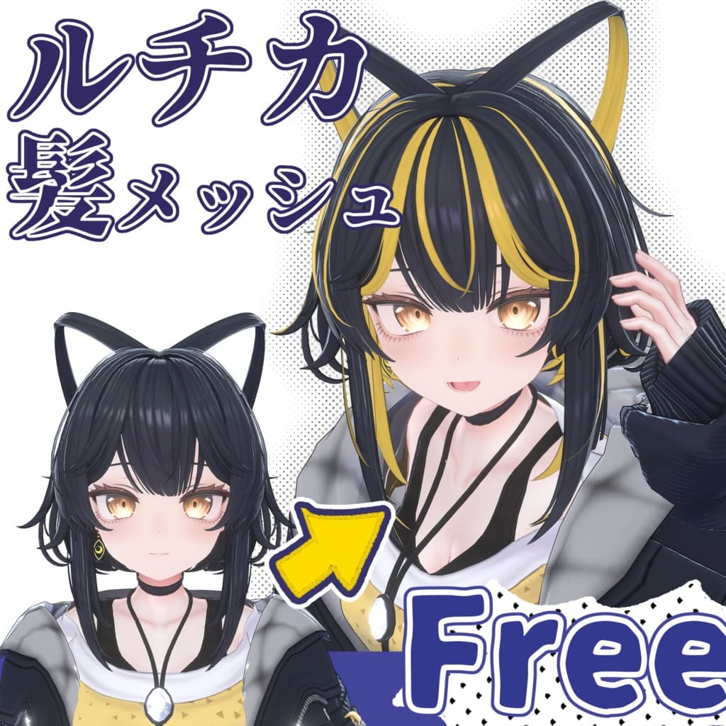 商品画像 1