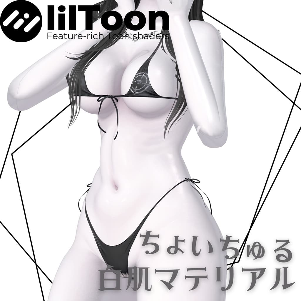商品画像 1