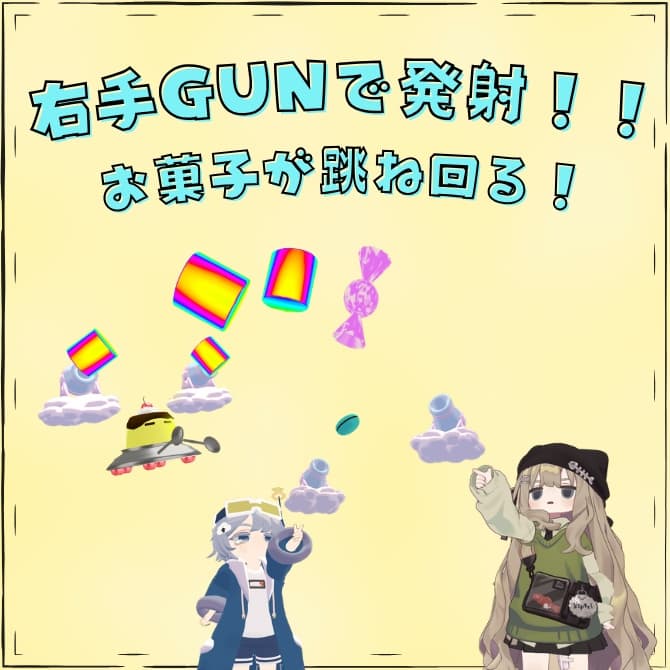 商品画像 2
