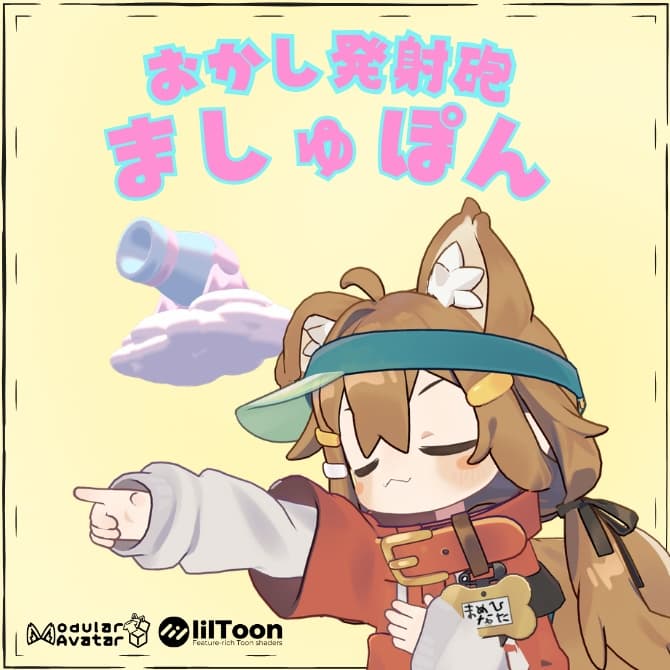 商品画像 1