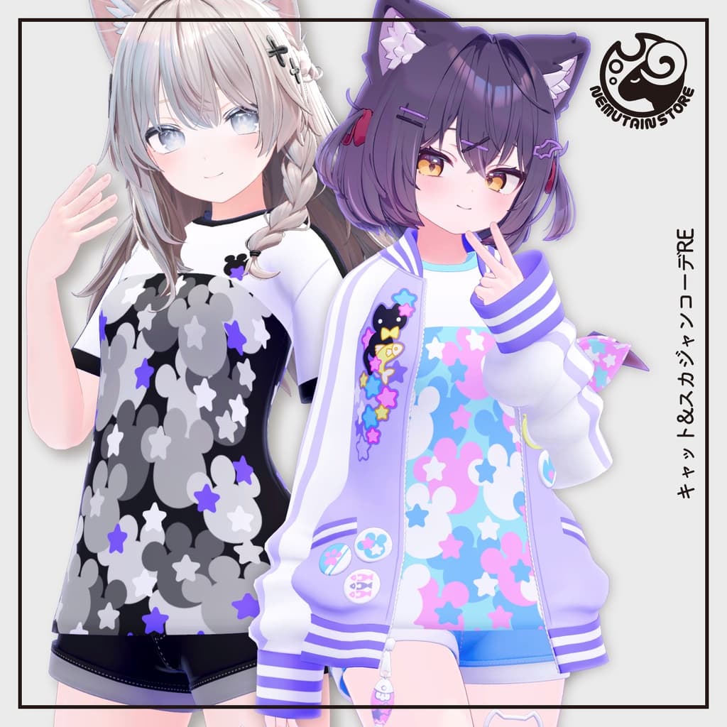 商品画像 1