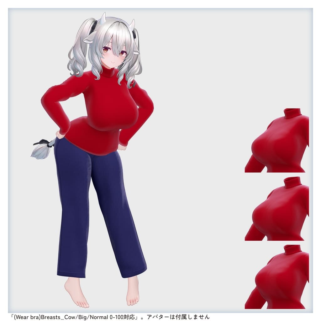 商品画像 6