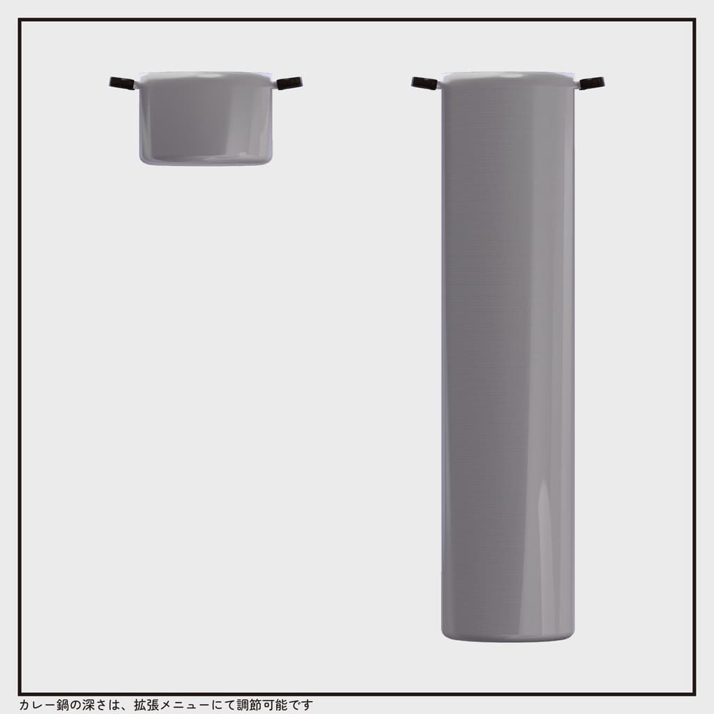 商品画像 4