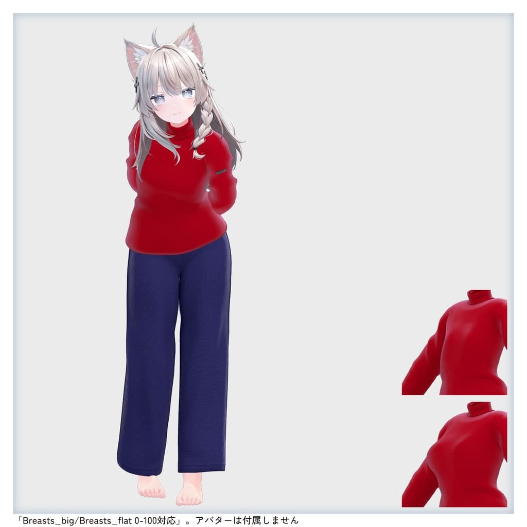 商品画像 9