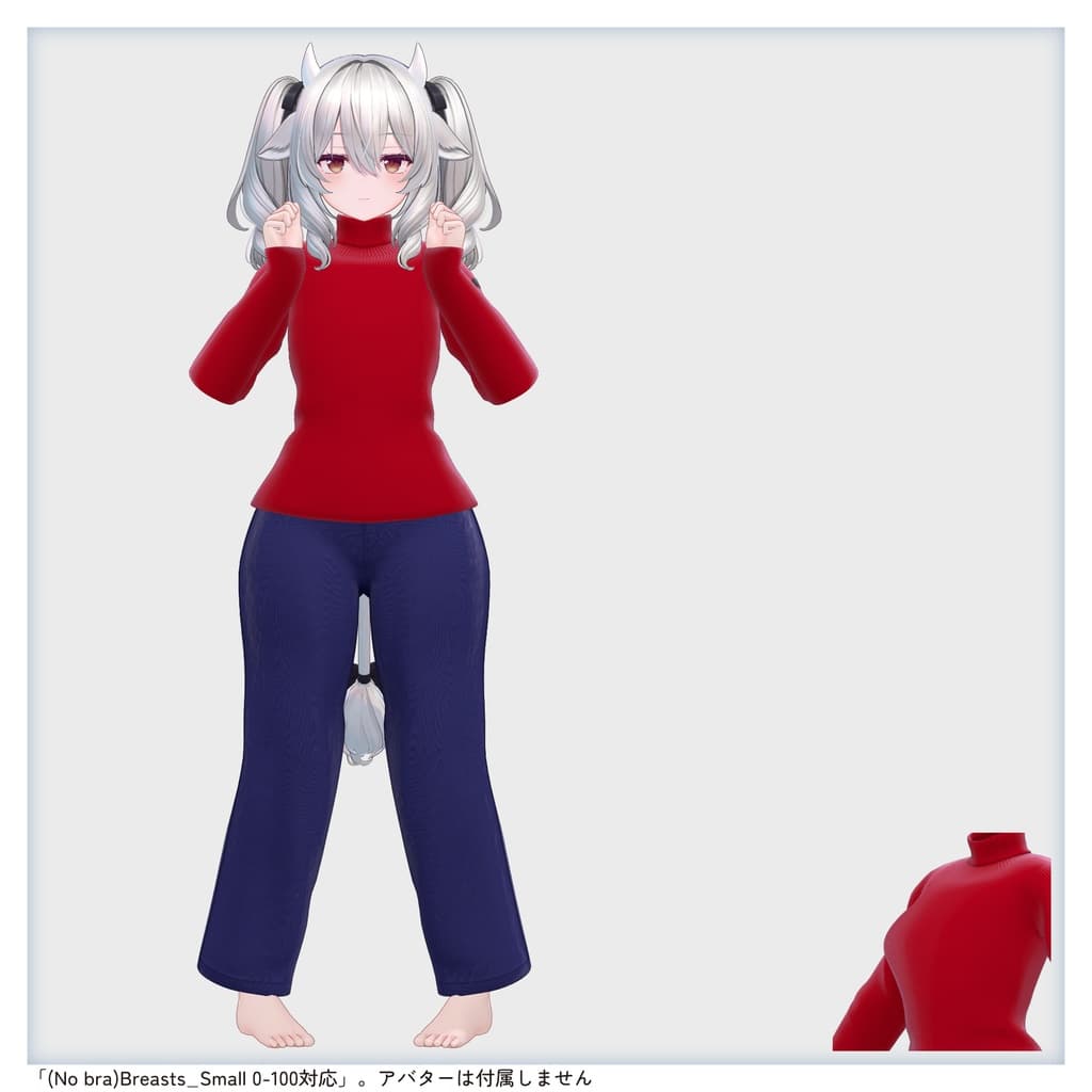 商品画像 7