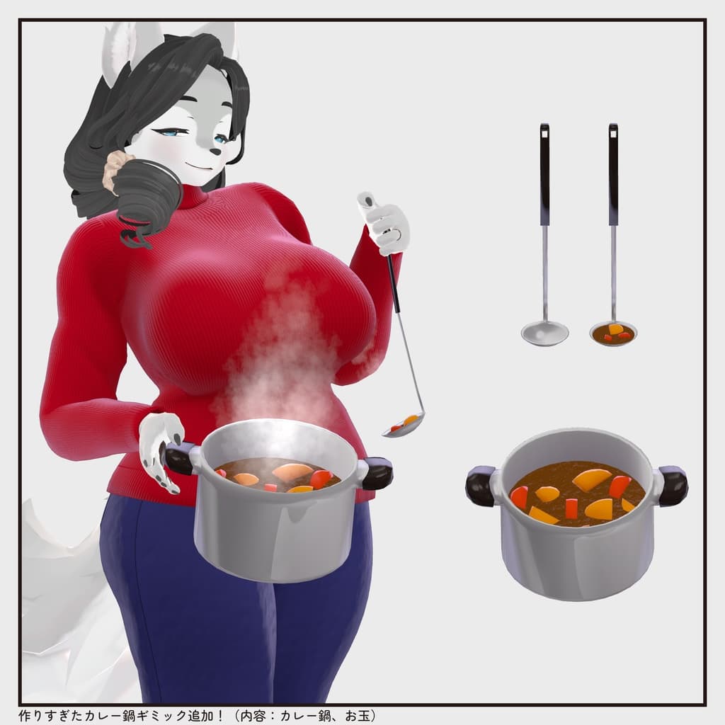 商品画像 2
