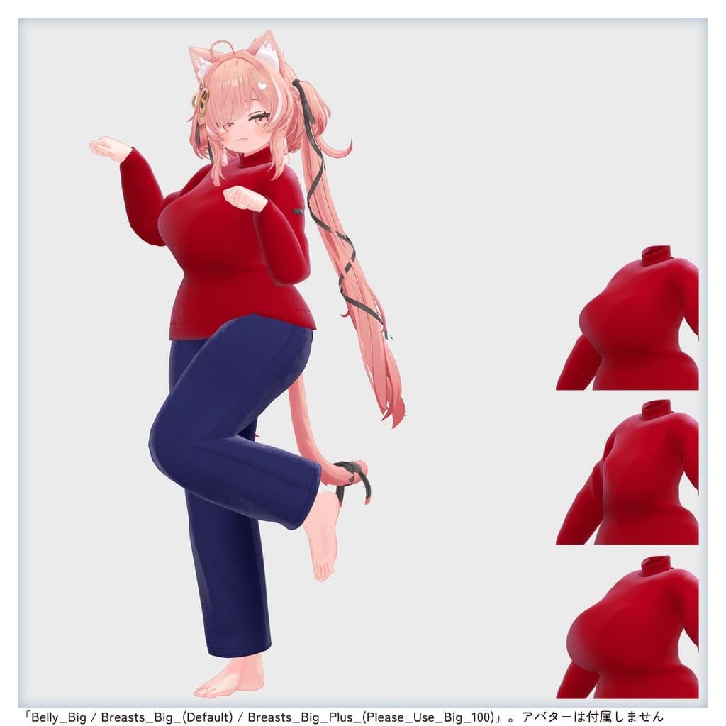 商品画像 10