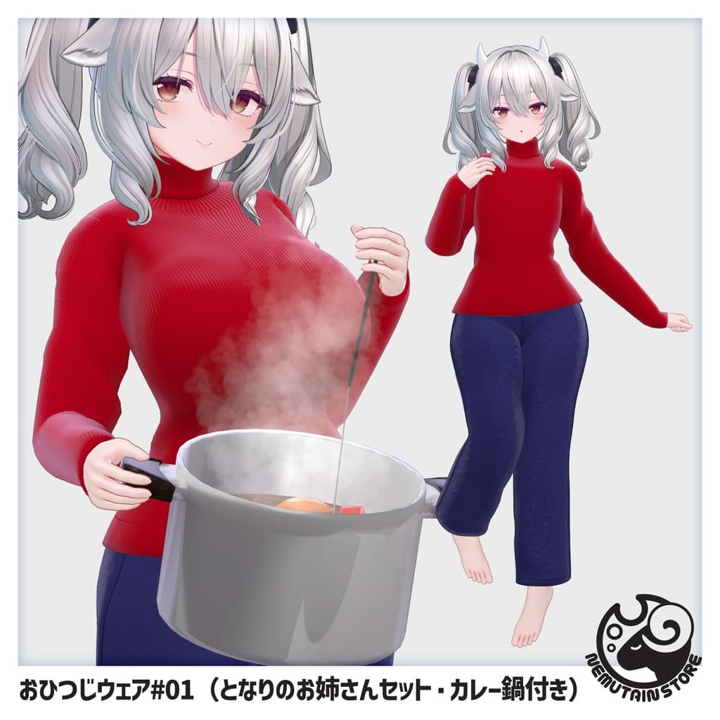 商品画像 1