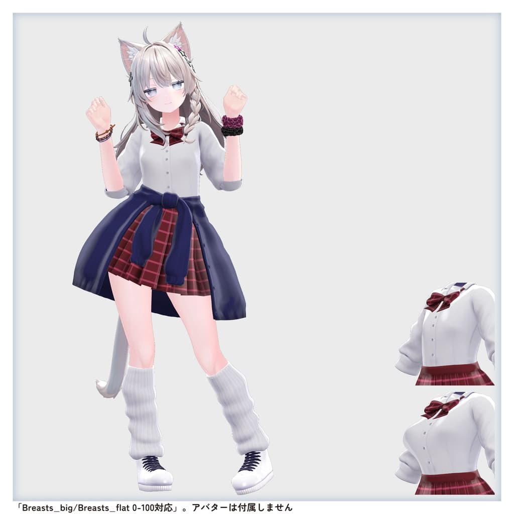 商品画像 15