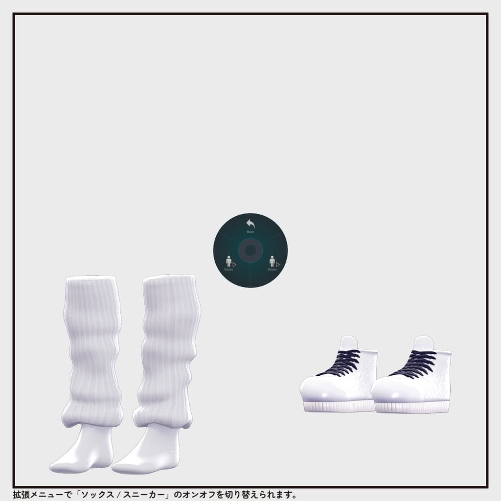 商品画像 8