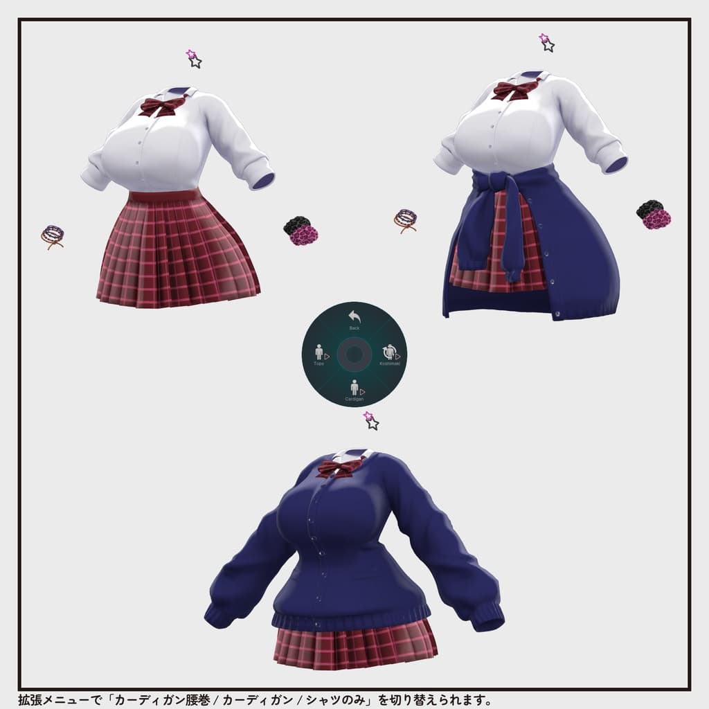 商品画像 7