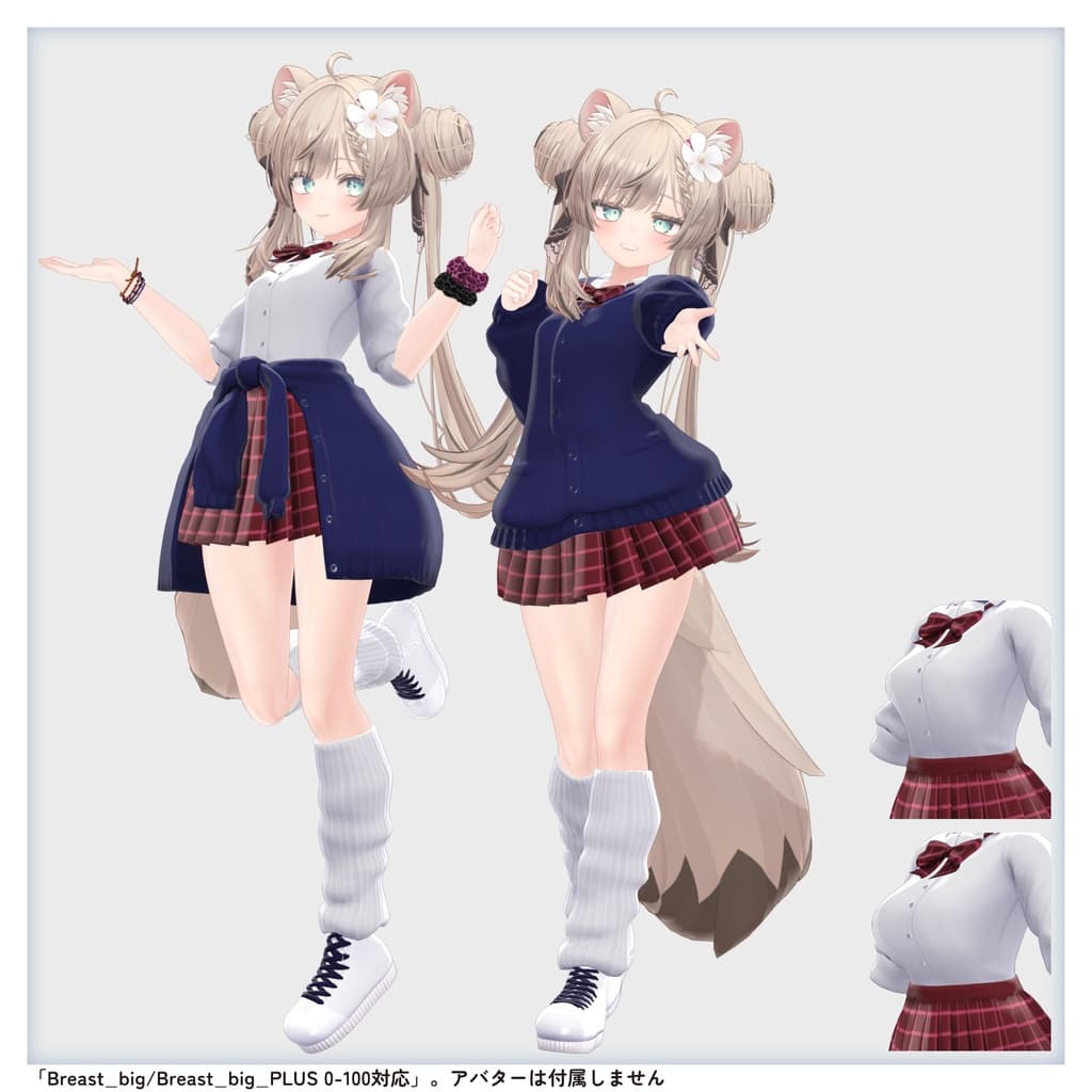 商品画像 22