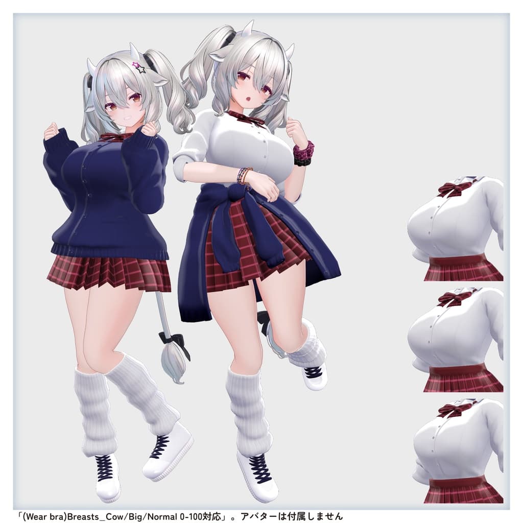 商品画像 11
