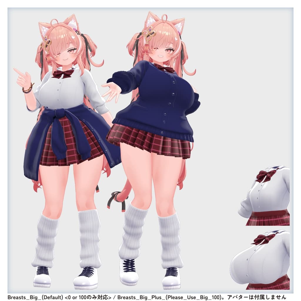 商品画像 17