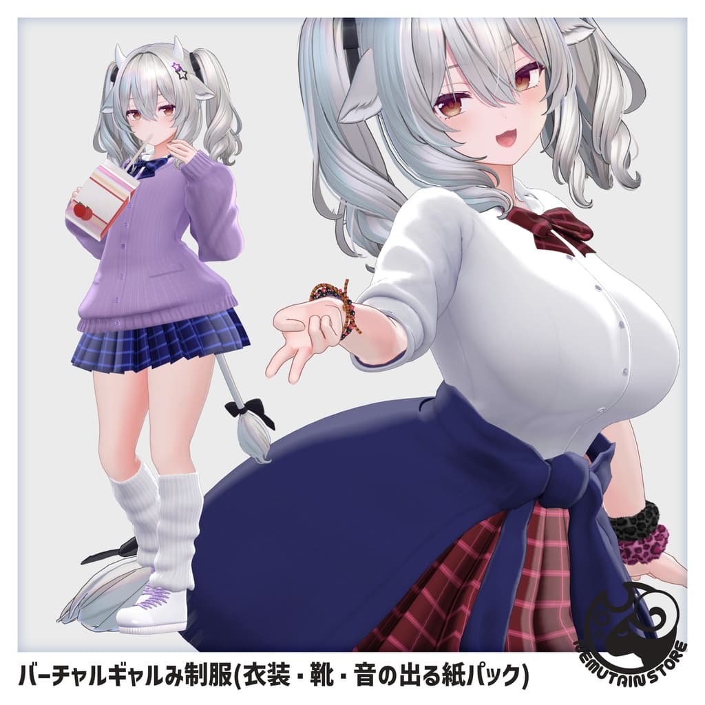 商品画像 1