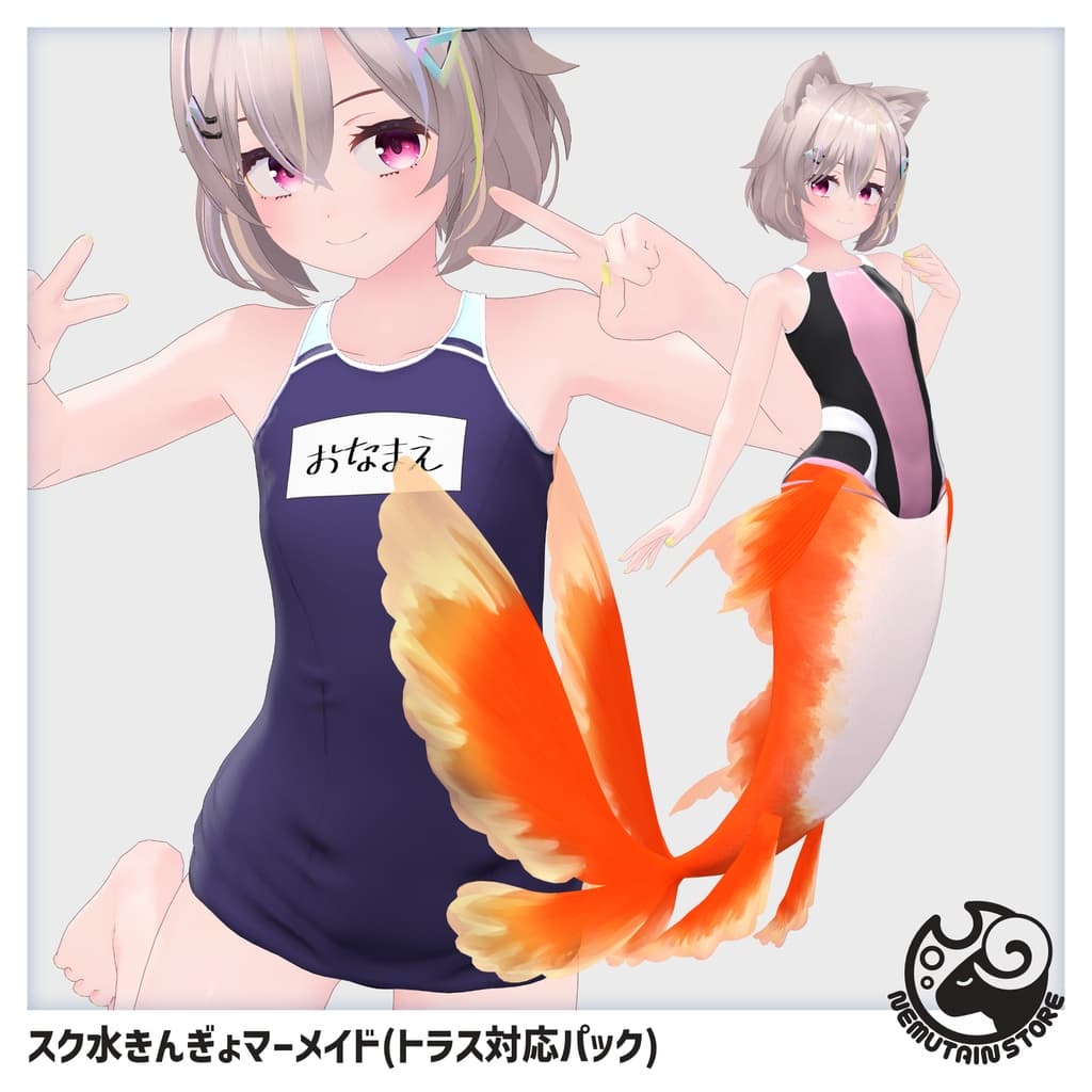 商品画像 1