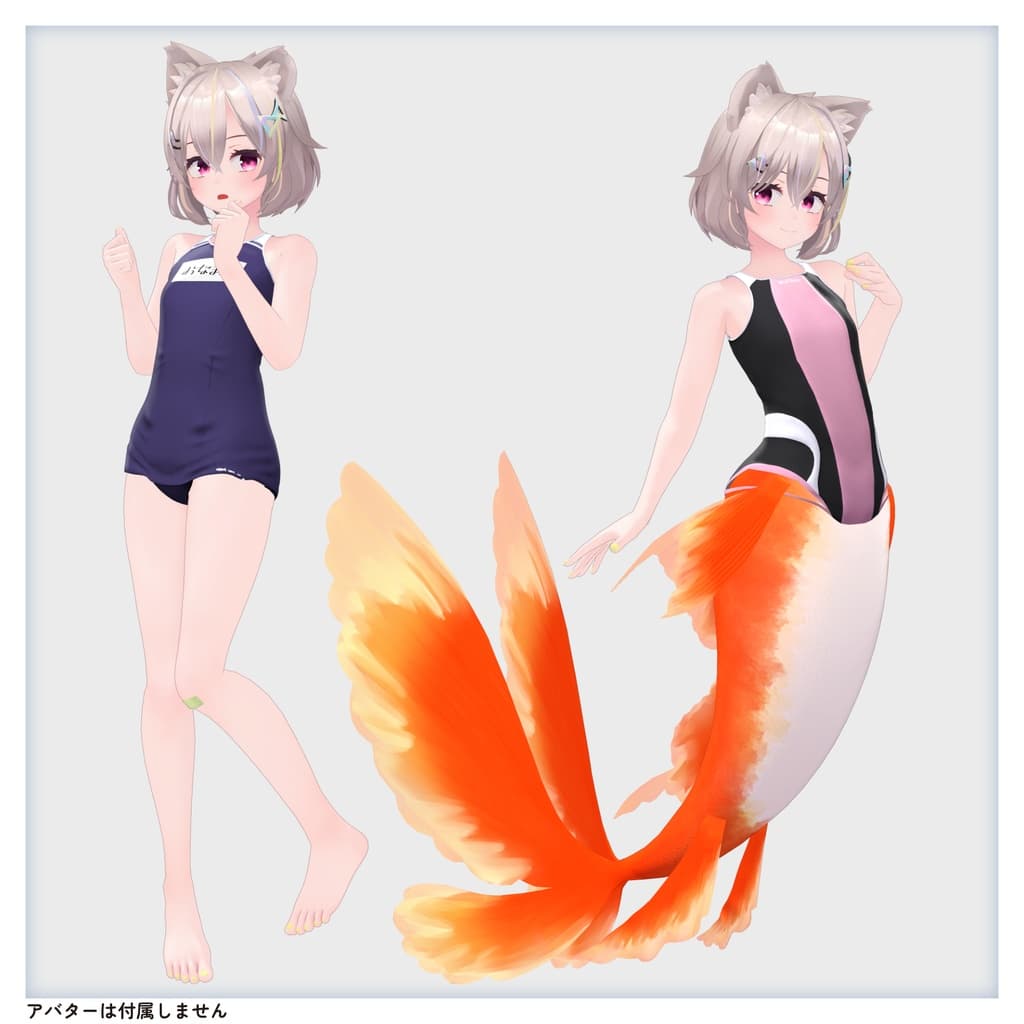 商品画像 2