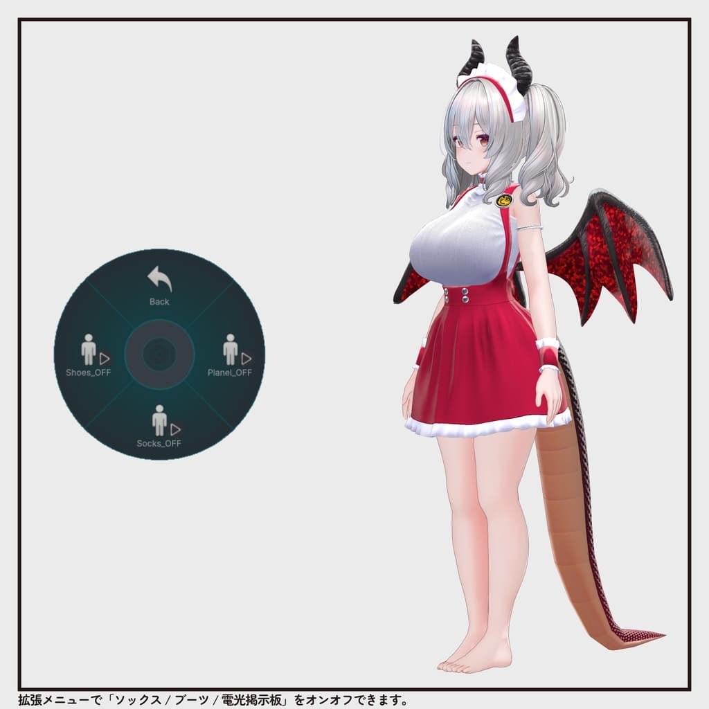 商品画像 5