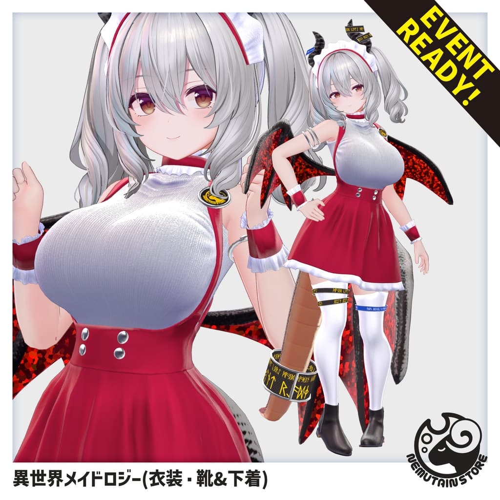 商品画像 1