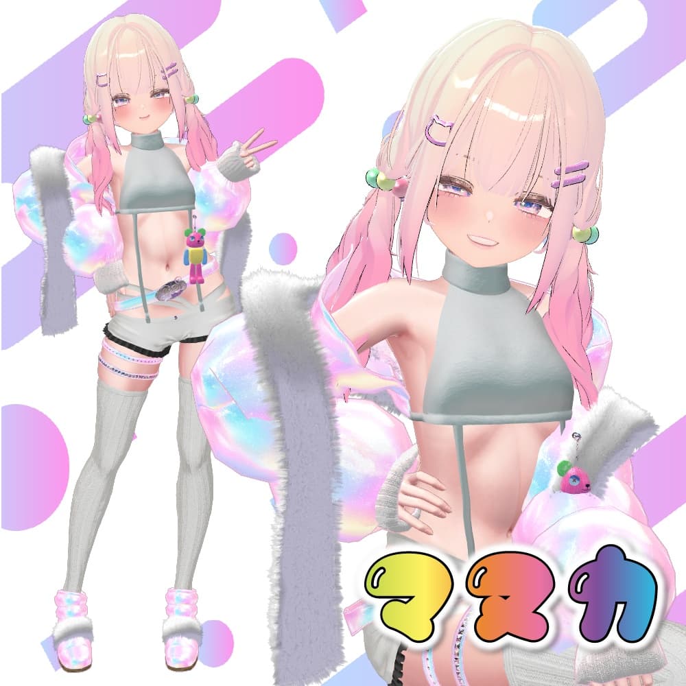 商品画像 6