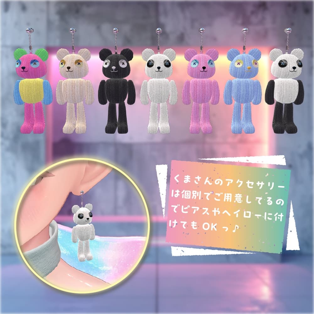 商品画像 12