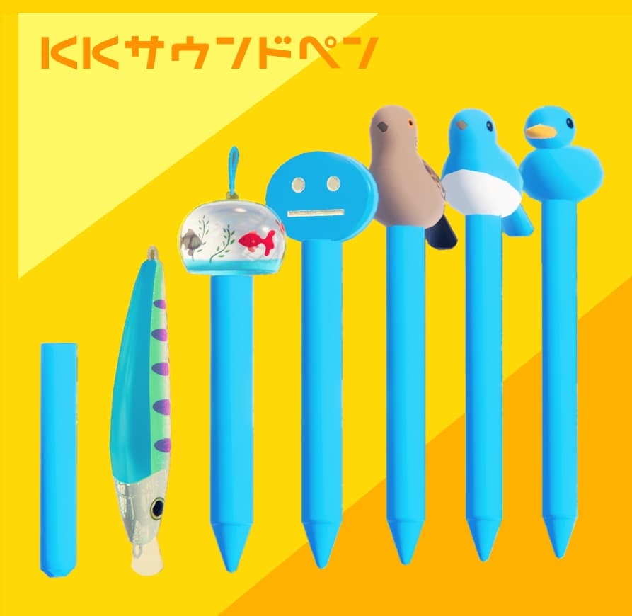 商品画像 1
