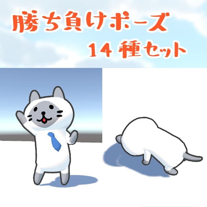 商品画像 1