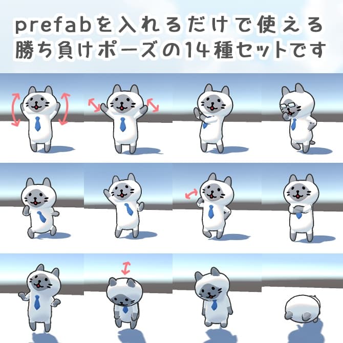 商品画像 2