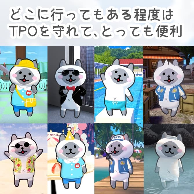 商品画像 3