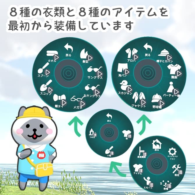 商品画像 2