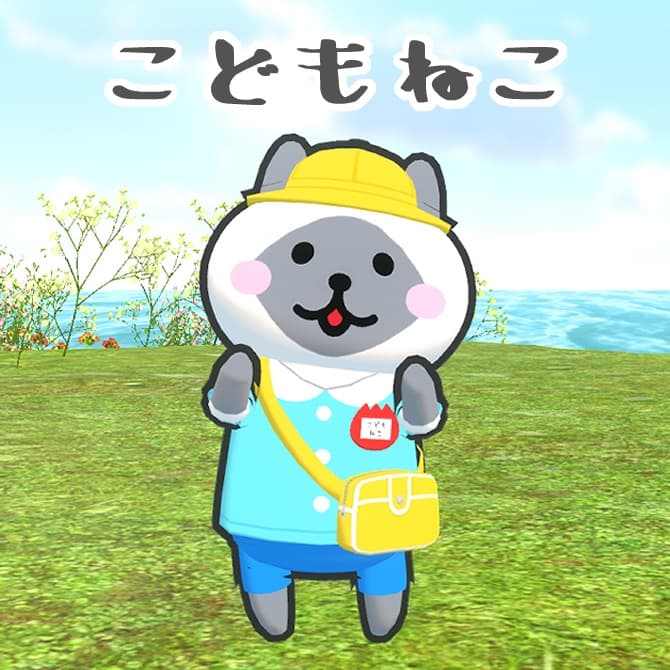 商品画像 1